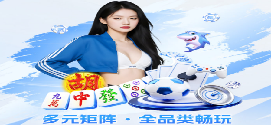 比分网实时体育比分直播界面